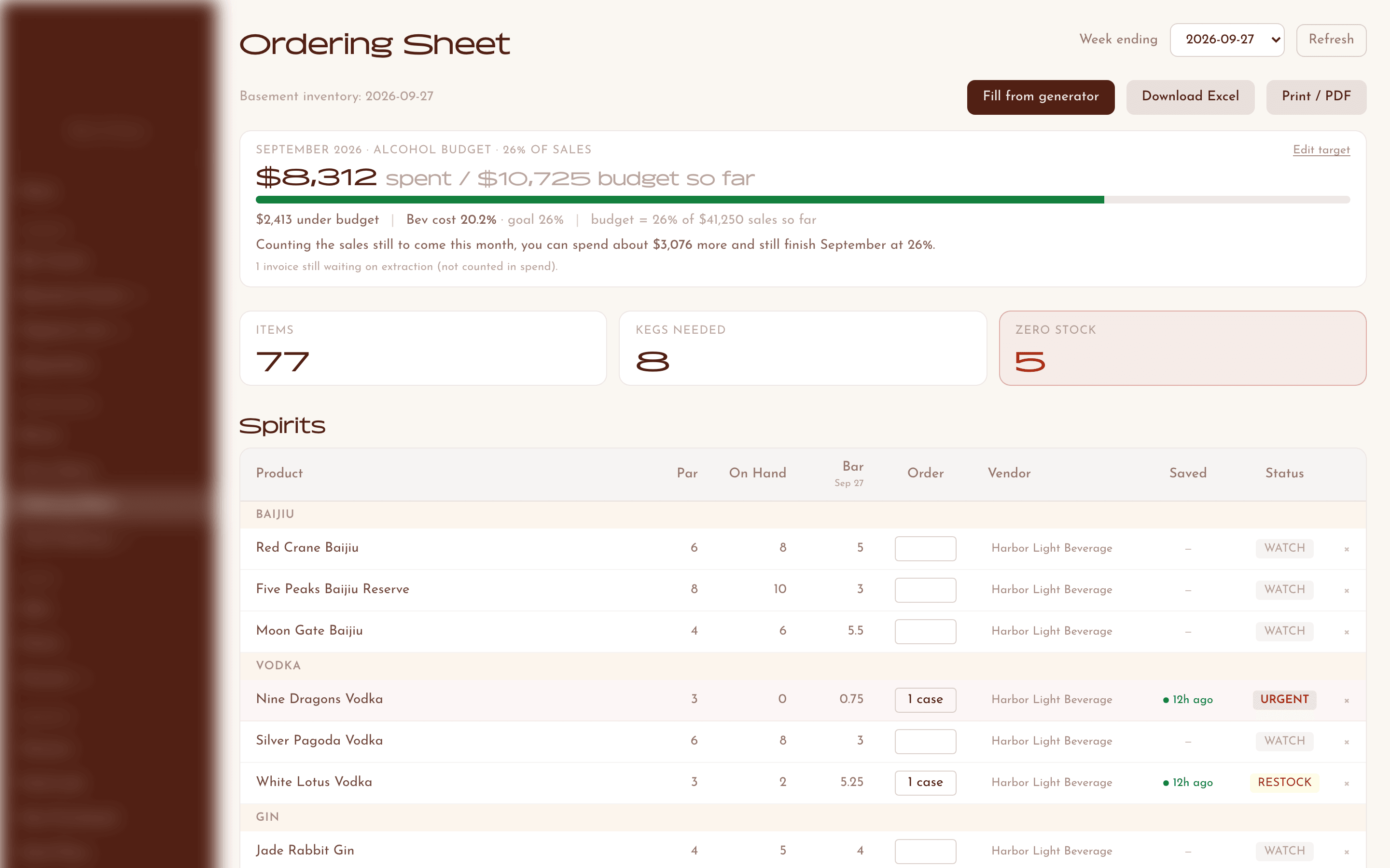 Inventory & Ordering System: Ordering sheet